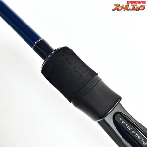 【ヤマガブランクス】 ブルーカレント3 III 82/B YAMAGA Blanks Blue Current シーバス チヌ メバル K_170