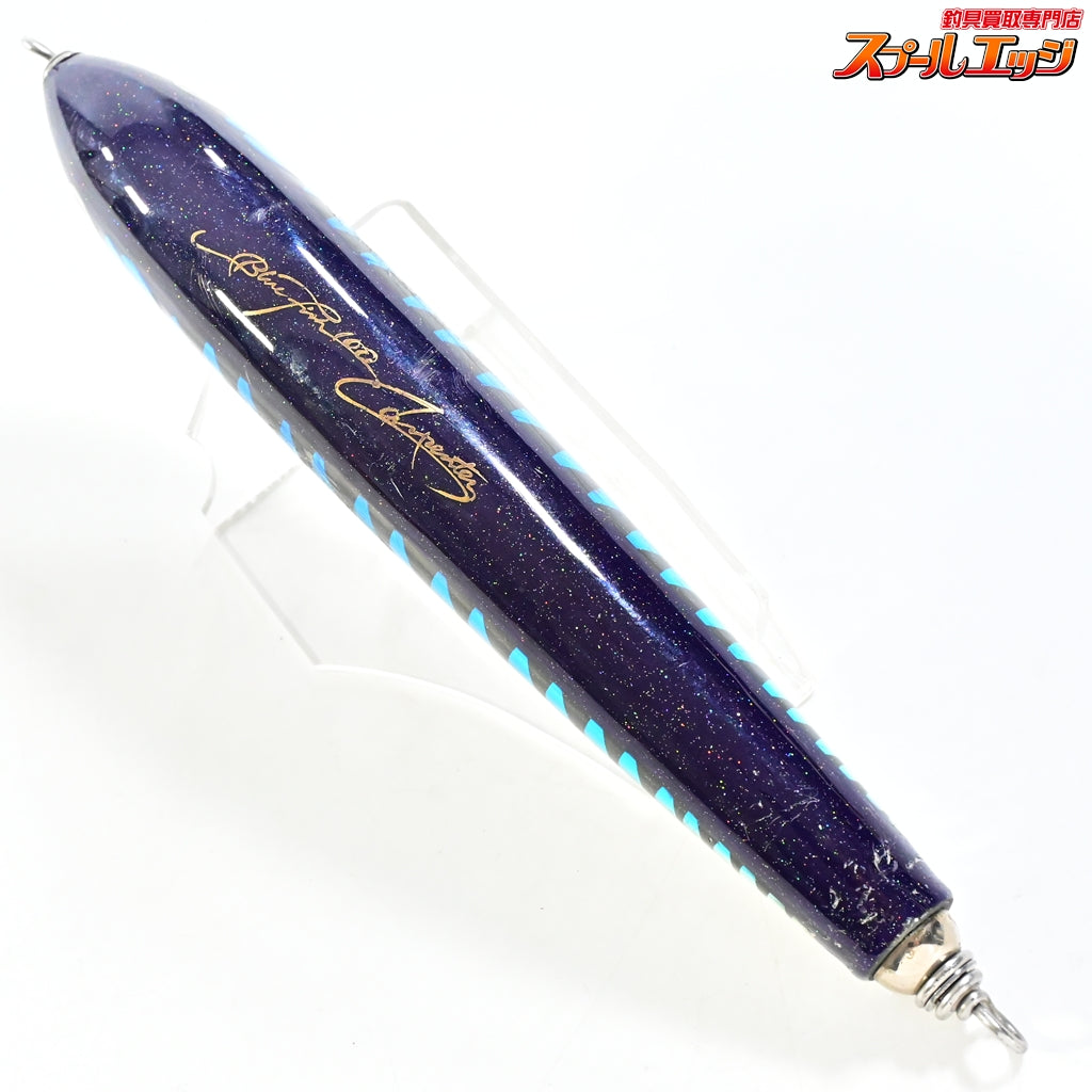 【カーペンター】 ブルーフィッシュ BF 100 ワフー Carpenter Blue fish 海水用ルアー K_060