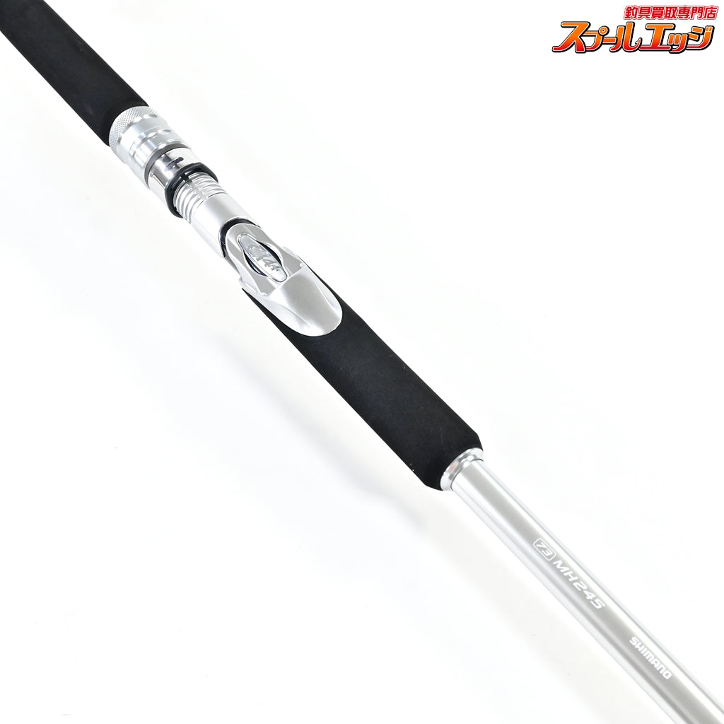 【シマノ】 24リアランサー 落し込み 73 MH245 SHIMANO REALANCER OTOSHIKOMI ブリ ヒラマサ カンパチ K_172