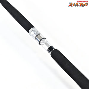 【シマノ】 24リアランサー 落し込み 73 MH245 SHIMANO REALANCER OTOSHIKOMI ブリ ヒラマサ カンパチ K_172