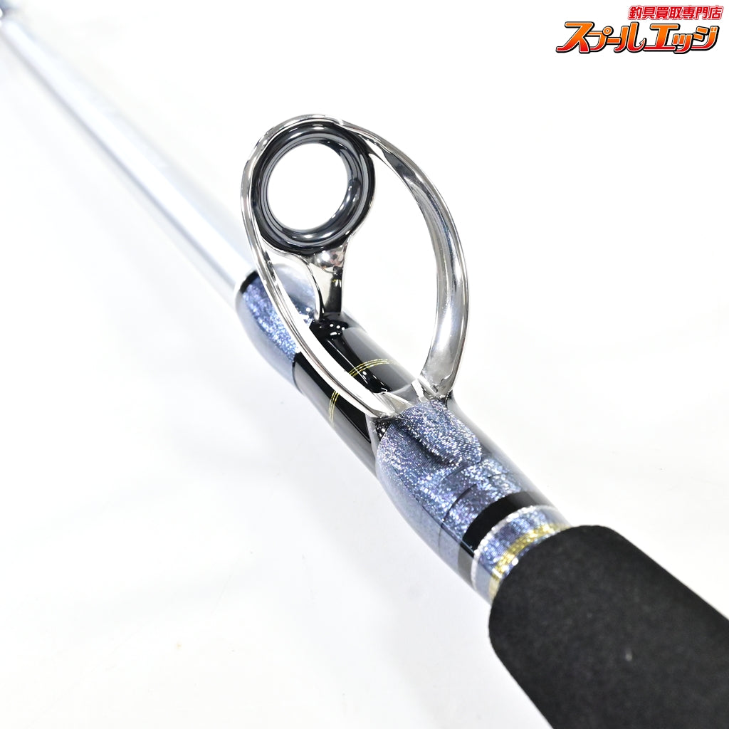 【シマノ】 24リアランサー 落し込み 73 MH245 SHIMANO REALANCER OTOSHIKOMI ブリ ヒラマサ カンパチ K_172