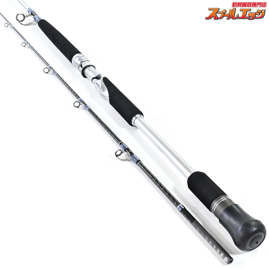 【シマノ】 24リアランサー 落し込み 73 MH245 SHIMANO REALANCER OTOSHIKOMI ブリ ヒラマサ カンパチ K_172