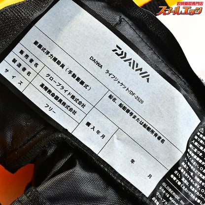 【ダイワ】 ショートライフジャケット DF-2520 ネックタイプ手動膨脹式 ブラック 桜マーク有 2025年2月製造分 DAIWA LIFE Jacket K_060