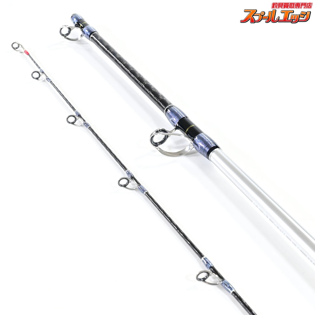 【シマノ】 24リアランサー 落し込み 73 MH245 SHIMANO REALANCER OTOSHIKOMI ブリ ヒラマサ カンパチ K_172