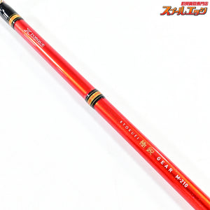 【ダイワ】 極鋭 ギア M-210 DAIWA KYOKUEI GEAR マダイ ヒラメ タチウオ K_151