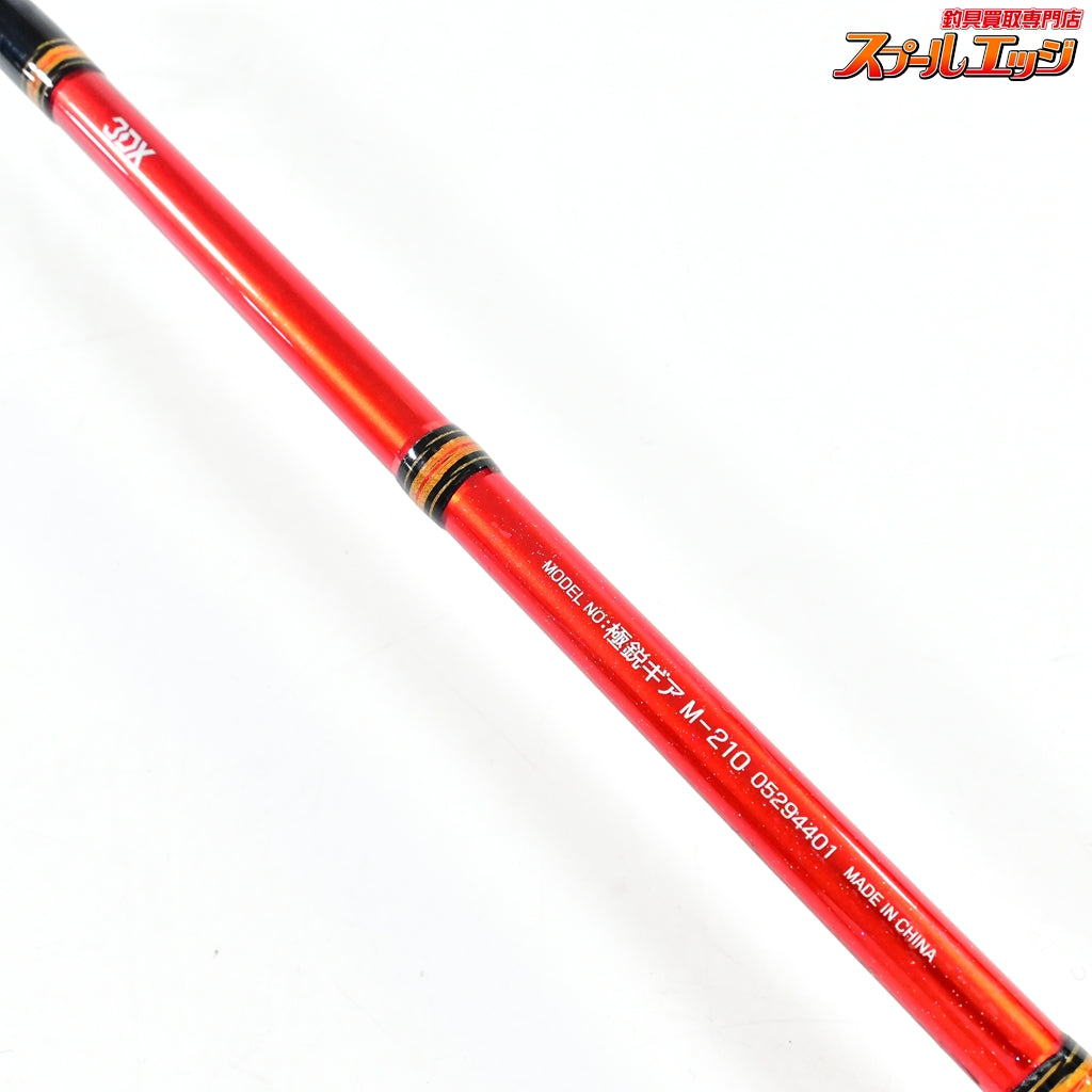 【ダイワ】 極鋭 ギア M-210 DAIWA KYOKUEI GEAR マダイ ヒラメ タチウオ K_151