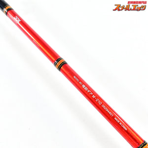 【ダイワ】 極鋭 ギア M-210 DAIWA KYOKUEI GEAR マダイ ヒラメ タチウオ K_151