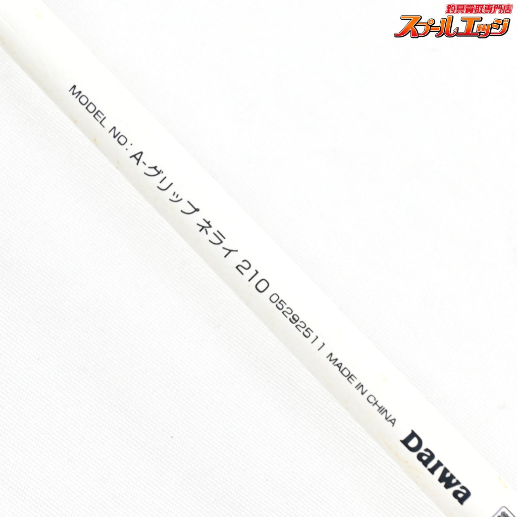 【ダイワ】 Aグリップ ネライ 210 DAIWA A-GRIP NERAI アジ イサキ マダイ K_195
