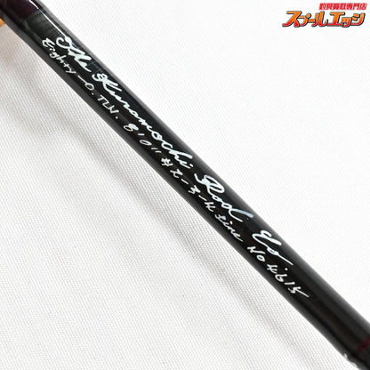 【クラモチロッド】 エイティー0 TLN 8.0ft #2～3～4 アルミケース付 the KuramochiRodco Eighty-0 ヤマメ イワナ アマゴ ニジマス K_175