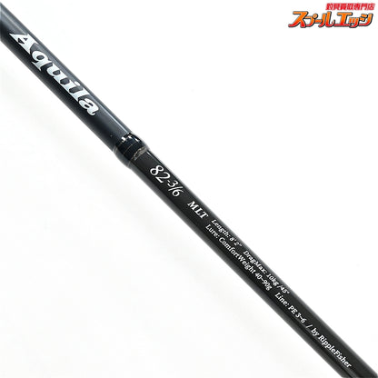 【リップルフィッシャー】 アクイラ 82-3/6 MLT RippleFisher Aquila キハダマグロ ブリ ヒラマサ K_221