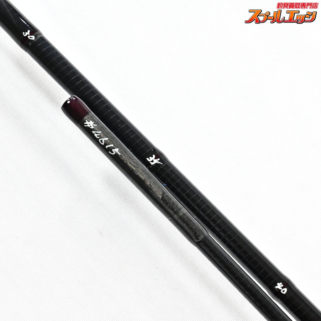 【クラモチロッド】 エイティー0 TLN 8.0ft #2～3～4 アルミケース付 the KuramochiRodco Eighty-0 ヤマメ イワナ アマゴ ニジマス K_175