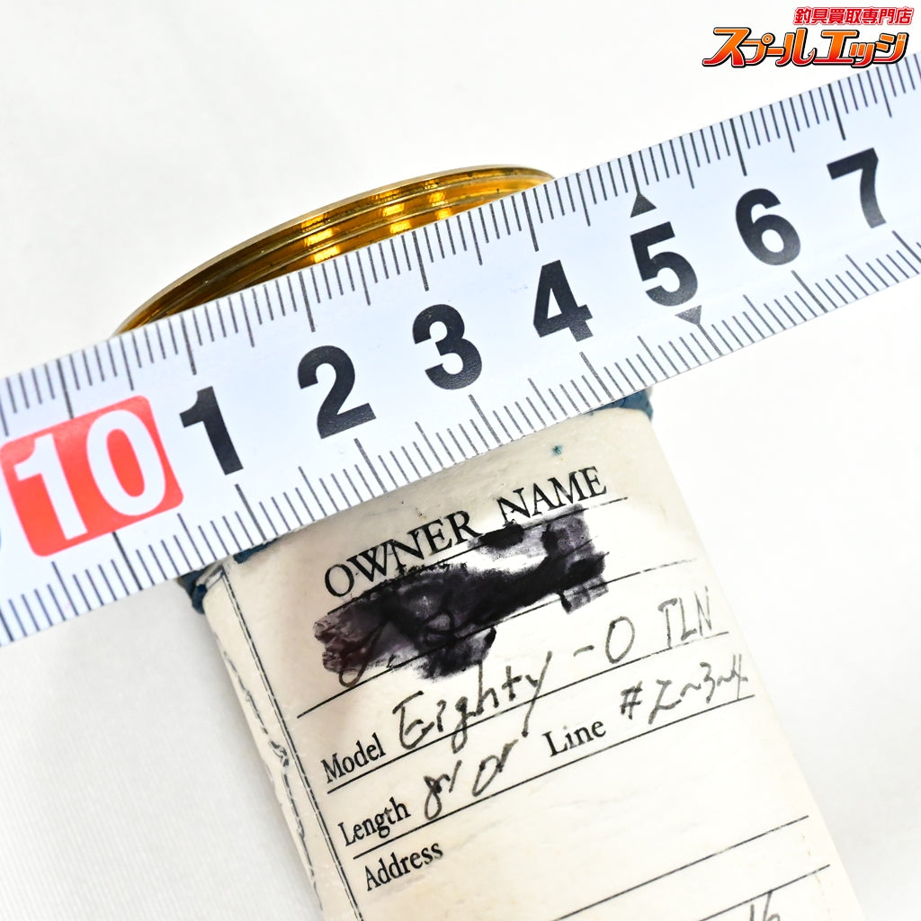 【クラモチロッド】 エイティー0 TLN 8.0ft #2～3～4 アルミケース付 the KuramochiRodco Eighty-0 ヤマメ イワナ アマゴ ニジマス K_175