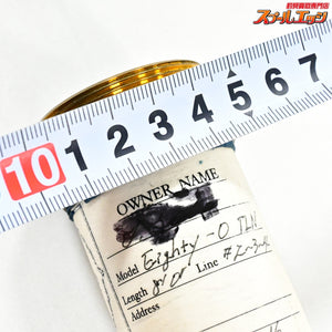 【クラモチロッド】 エイティー0 TLN 8.0ft #2～3～4 アルミケース付 the KuramochiRodco Eighty-0 ヤマメ イワナ アマゴ ニジマス K_175