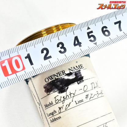 【クラモチロッド】 エイティー0 TLN 8.0ft #2～3～4 アルミケース付 the KuramochiRodco Eighty-0 ヤマメ イワナ アマゴ ニジマス K_175