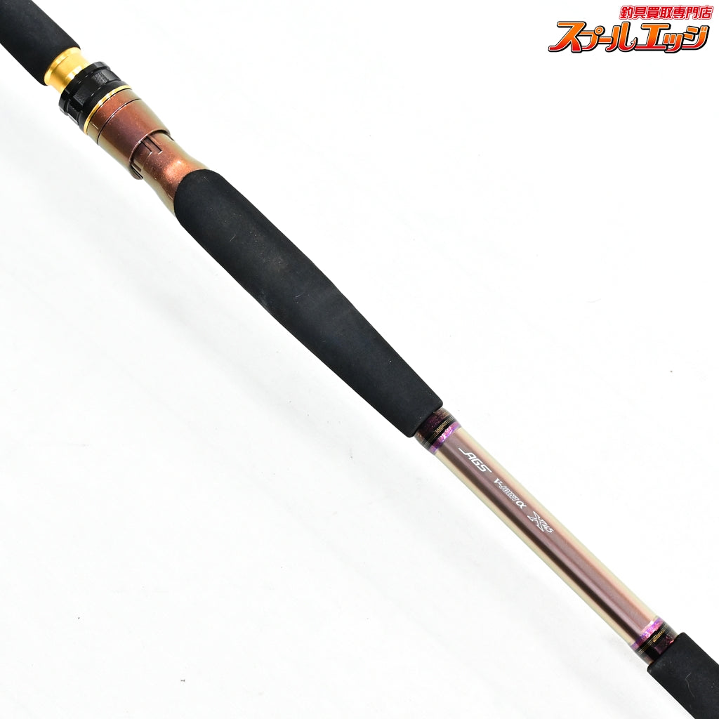 【ダイワ】 20リーオマスター 真鯛 エア SS-270 AGS DAIWA RHEOMASTER MADAI AIR マダイ K_185