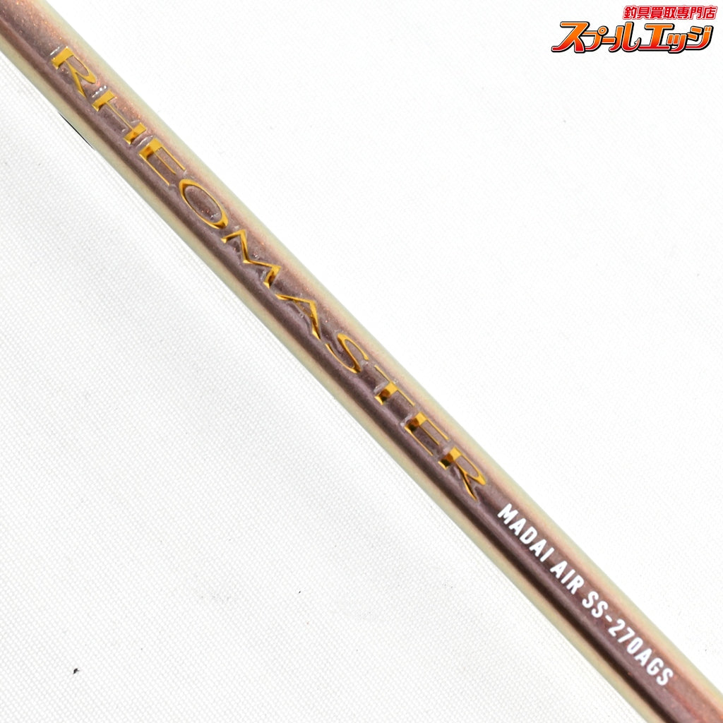 【ダイワ】 20リーオマスター 真鯛 エア SS-270 AGS DAIWA RHEOMASTER MADAI AIR マダイ K_185