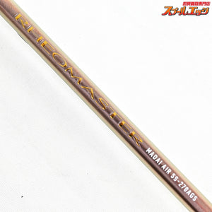【ダイワ】 20リーオマスター 真鯛 エア SS-270 AGS DAIWA RHEOMASTER MADAI AIR マダイ K_185
