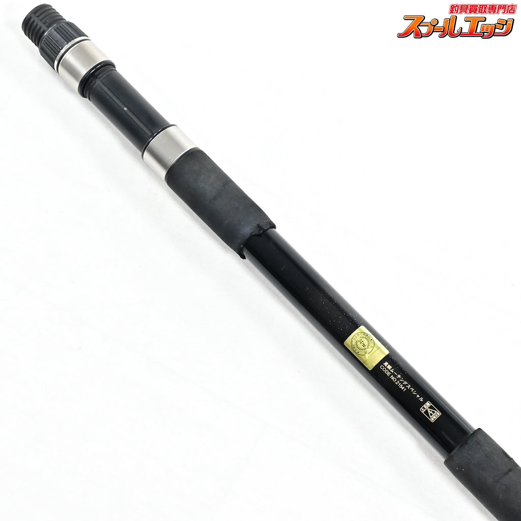 【がまかつ】 がま船 真鯛 ムーチングスペシャル 270 GAMAKATSU MADAI Mooching Special マダイ K_267