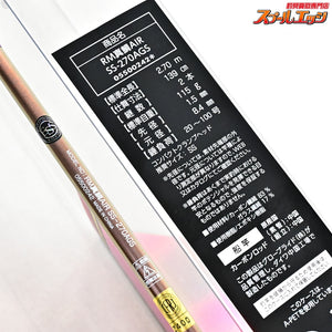 【ダイワ】 20リーオマスター 真鯛 エア SS-270 AGS DAIWA RHEOMASTER MADAI AIR マダイ K_185