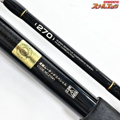 【がまかつ】 がま船 真鯛 ムーチングスペシャル 270 GAMAKATSU MADAI Mooching Special マダイ K_267