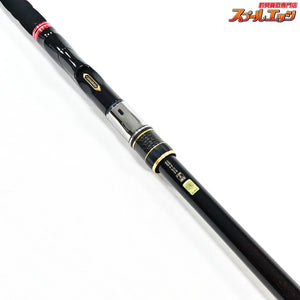 【がまかつ】 がま磯 22我夢者 アルティメイト S5-50 S5号5.0m S五-五0 GAMAKATSU GAMUSYA ULTIMATE ヒラマサ カンパチ クエ K_168
