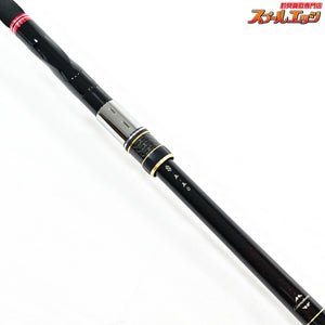 【がまかつ】 がま磯 22我夢者 アルティメイト S5-50 S5号5.0m S五-五0 GAMAKATSU GAMUSYA ULTIMATE ヒラマサ カンパチ クエ K_168