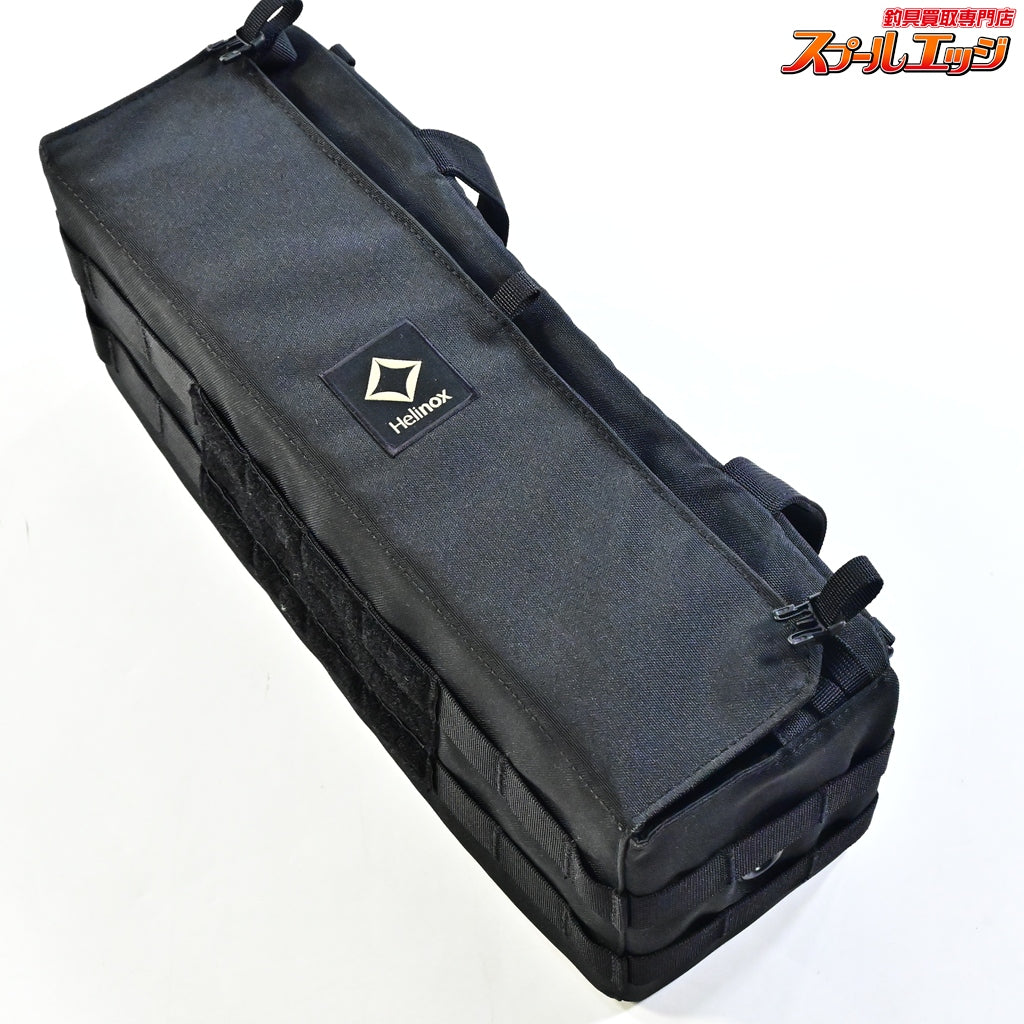 【ヘリノックス】 タクティカルテーブルサイドストレージ 約11x36x14.5 サイズS ブラック Helinox K_060