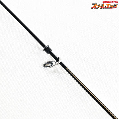 【がまかつ】 がま磯 22我夢者 アルティメイト S5-50 S5号5.0m S五-五0 GAMAKATSU GAMUSYA ULTIMATE ヒラマサ カンパチ クエ K_168