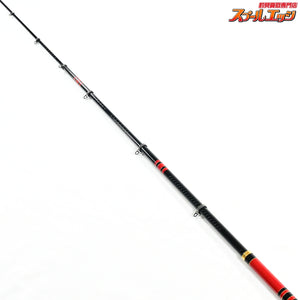 【がまかつ】 がま磯 22我夢者 アルティメイト S5-50 S5号5.0m S五-五0 GAMAKATSU GAMUSYA ULTIMATE ヒラマサ カンパチ クエ K_168