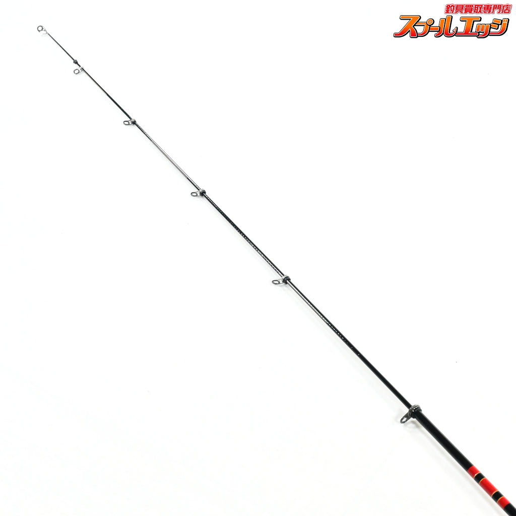 【がまかつ】 がま磯 22我夢者 アルティメイト S5-50 S5号5.0m S五-五0 GAMAKATSU GAMUSYA ULTIMATE ヒラマサ カンパチ クエ K_168