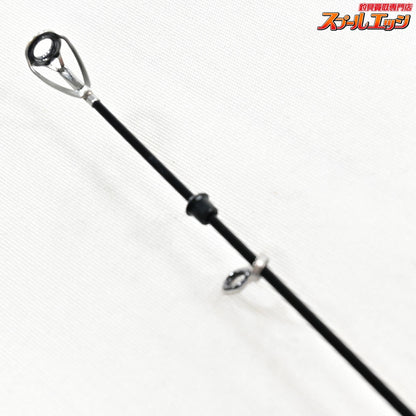 【がまかつ】 がま磯 22我夢者 アルティメイト S5-50 S5号5.0m S五-五0 GAMAKATSU GAMUSYA ULTIMATE ヒラマサ カンパチ クエ K_168