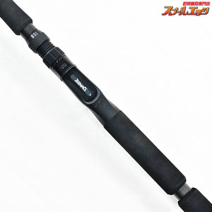【ゼナック】 プレジールアンサー PA-B80 ソップモッド ZENAQ PLASIR ANSWER SOPMOD シーバス チヌ K_221