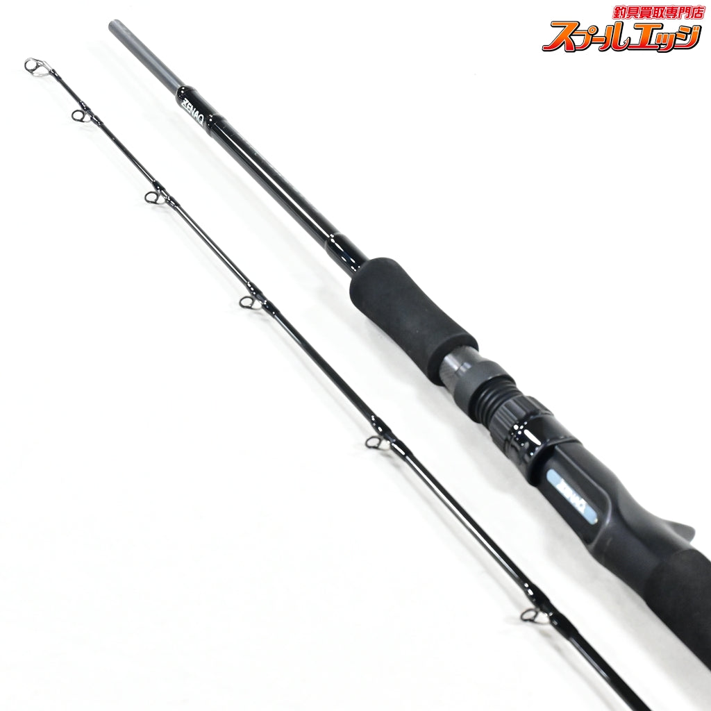 【ゼナック】 プレジールアンサー PA-B80 ソップモッド ZENAQ PLASIR ANSWER SOPMOD シーバス チヌ K_221