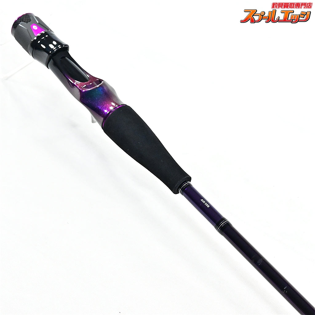 【ダイワ】 24鏡牙 エア 58B DAIWA KYOHGA AIR タチウオ たちうお K_172
