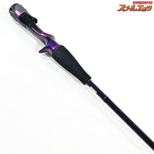 【ダイワ】 24鏡牙 エア 58B DAIWA KYOHGA AIR タチウオ たちうお K_172