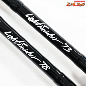 【トゥルースジャパン】 ライトスイッチャー 73/78 TRUTH-JAPAN Light Swicher アジ チヌ メバル K_156
