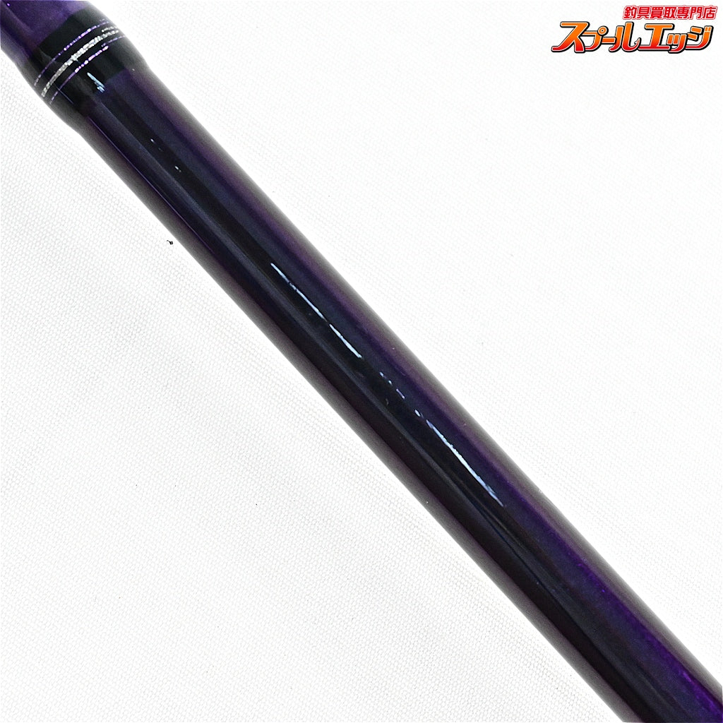 【ダイワ】 24鏡牙 エア 58B DAIWA KYOHGA AIR タチウオ たちうお K_172