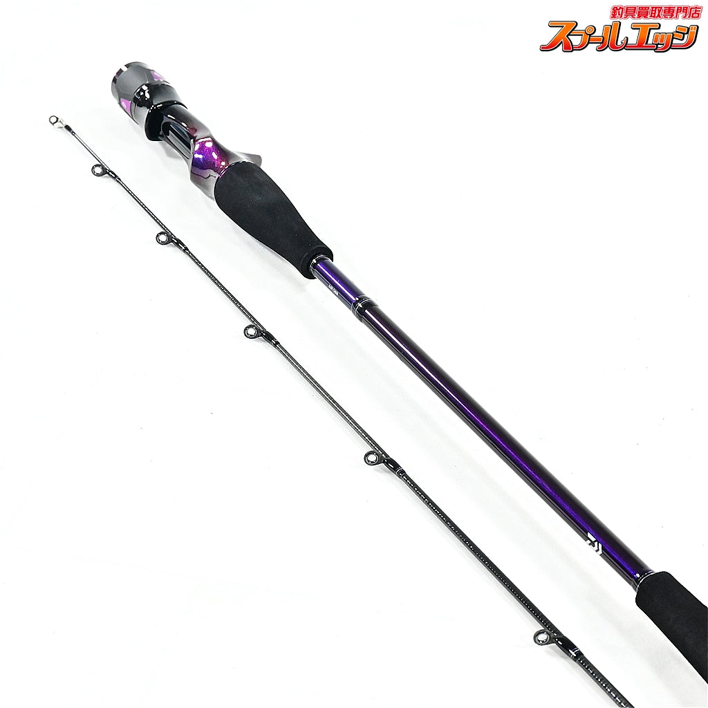 【ダイワ】 24鏡牙 エア 58B DAIWA KYOHGA AIR タチウオ たちうお K_172