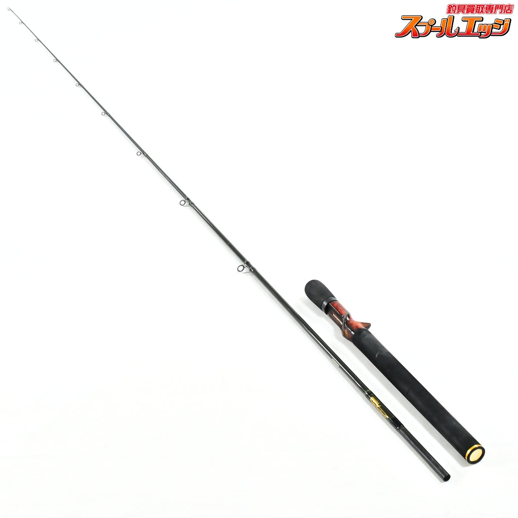【メガバス】 デストロイヤー F4-71X アドバンテージ Megabass DESTROYER ADVANTAGE ブラックバス K_226