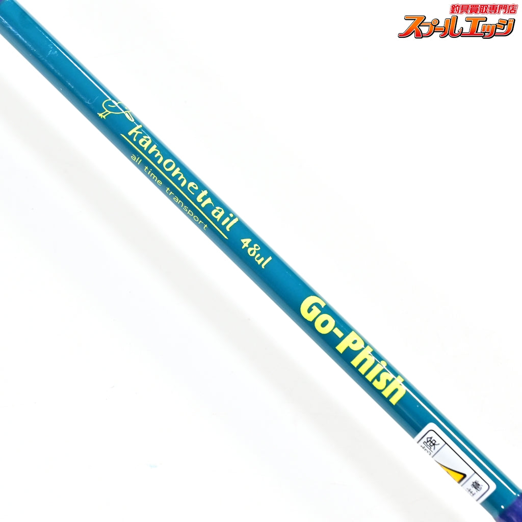 【ゴーフィッシュxネイタルデザイン】 カモメトレイルND 48UL スペシャルコラボ GO-Phish Kamome trail ニジマス ヤマメ イワナ アマゴ K_084