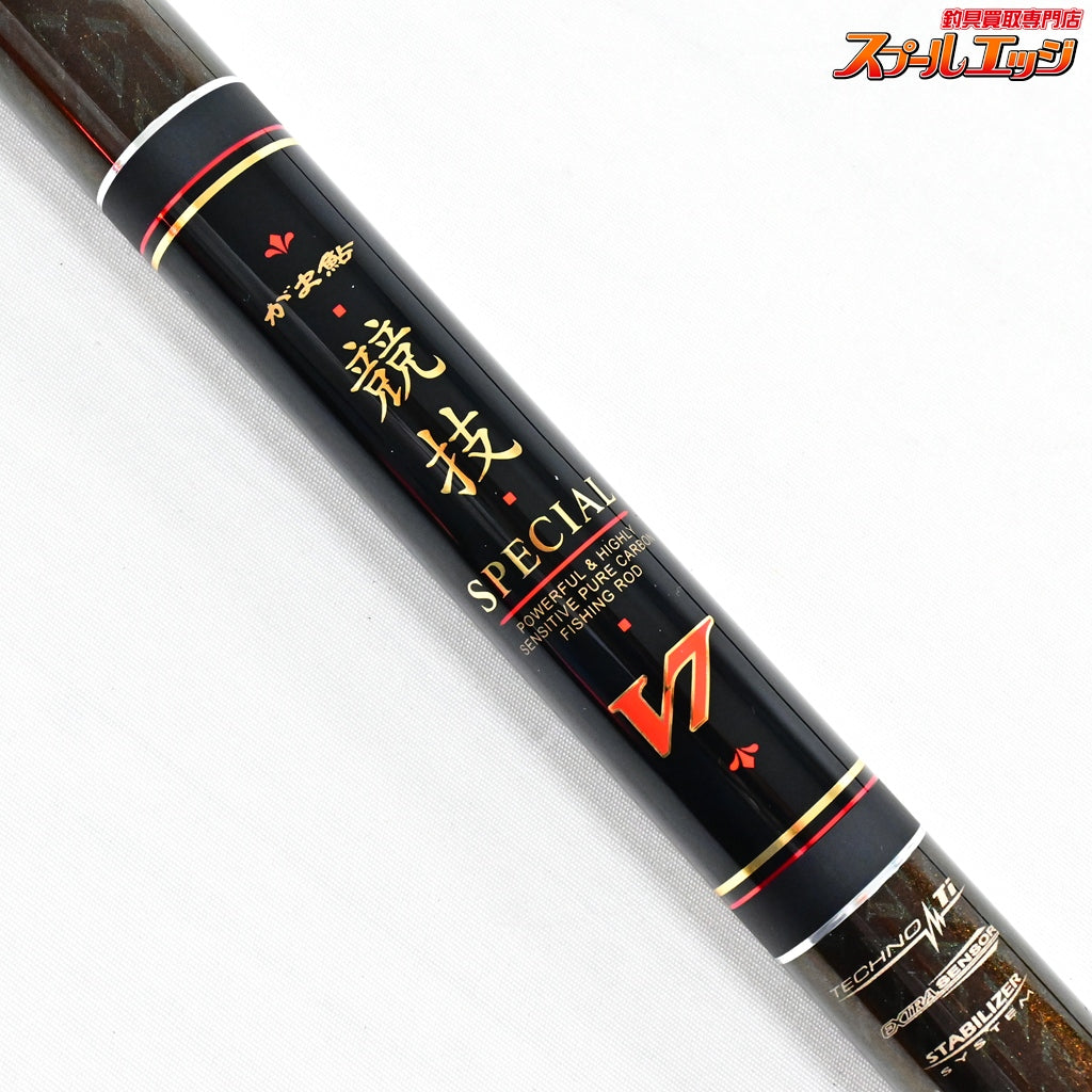 【がまかつ】 がま鮎 競技スペシャル V7 早抜 急瀬 85 替穂2本付 GAMAKATSU GAMAAYU KYOUGI SPECIAL V7 HAYANUKI HAYASE アユ K_188