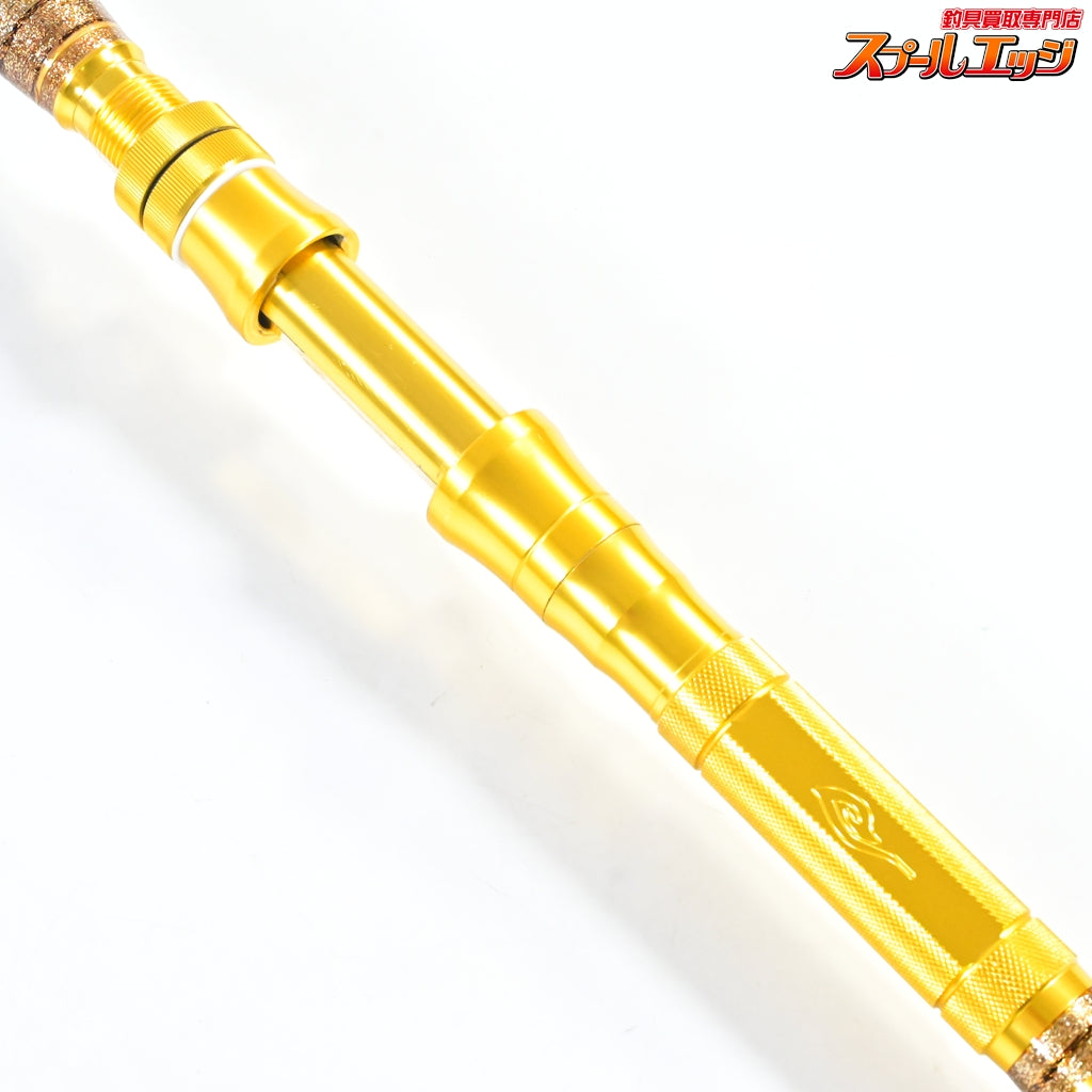 【剛樹】 マジックバイト MS17 GOUKI MAGIC BITE カンパチ モロコ ヒラマサ K_207