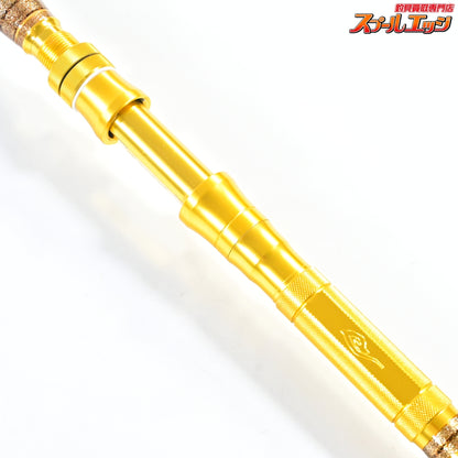 【剛樹】 マジックバイト MS17 GOUKI MAGIC BITE カンパチ モロコ ヒラマサ K_207