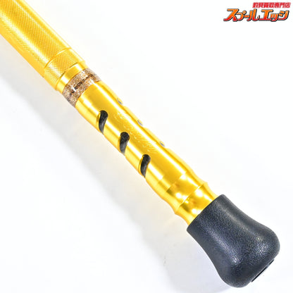 【剛樹】 マジックバイト MS17 GOUKI MAGIC BITE カンパチ モロコ ヒラマサ K_207