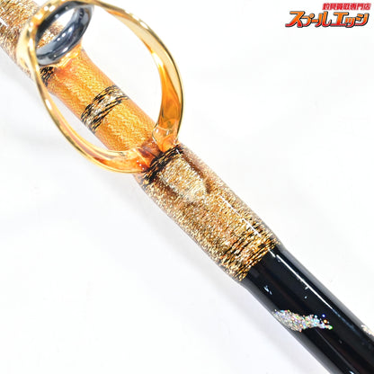 【剛樹】 マジックバイト MS17 GOUKI MAGIC BITE カンパチ モロコ ヒラマサ K_207