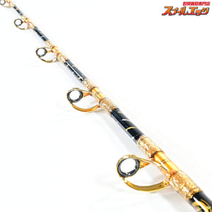 【剛樹】 マジックバイト MS17 GOUKI MAGIC BITE カンパチ モロコ ヒラマサ K_207