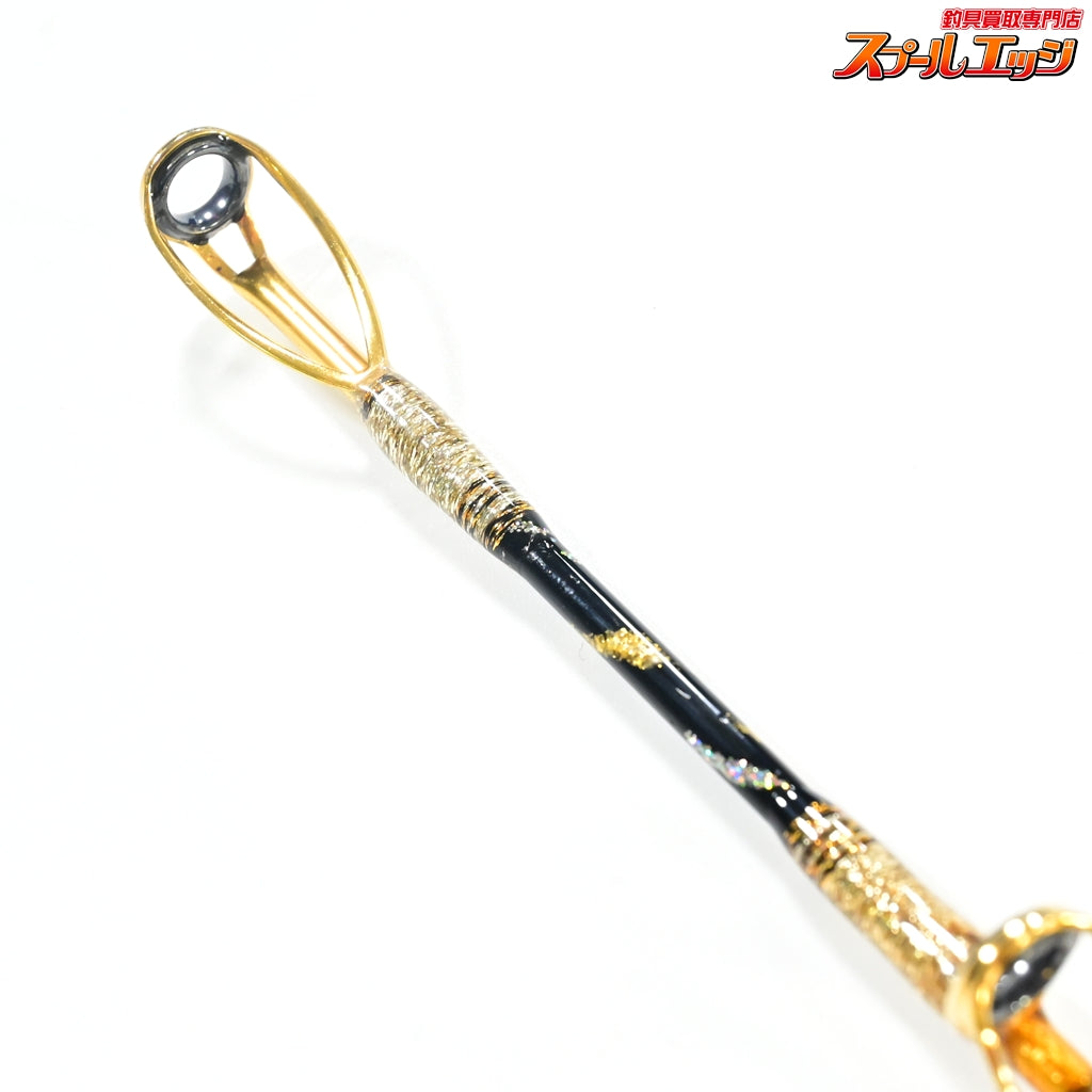 【剛樹】 マジックバイト MS17 GOUKI MAGIC BITE カンパチ モロコ ヒラマサ K_207