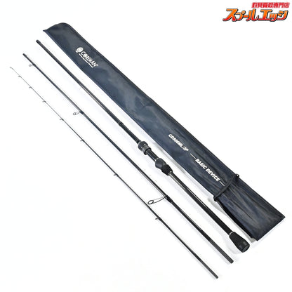 【コアマン】 デイスター CDS96ML/3P ベイシックデバイス COREMAN DayStar シーバス チヌ アジ K_142