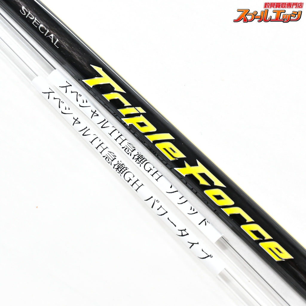 【シマノ】 スペシャル トリプルフォース 急瀬GH 90NV H3.5 ソリッド&パワータイプチューブラ2穂先付 SHIMANO SPECIAL Triple FORCE アユ K_190