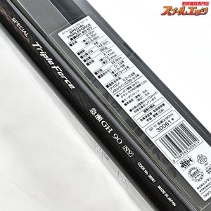 【シマノ】 スペシャル トリプルフォース 急瀬GH 90NV H3.5 ソリッド&パワータイプチューブラ2穂先付 SHIMANO SPECIAL Triple FORCE アユ K_190